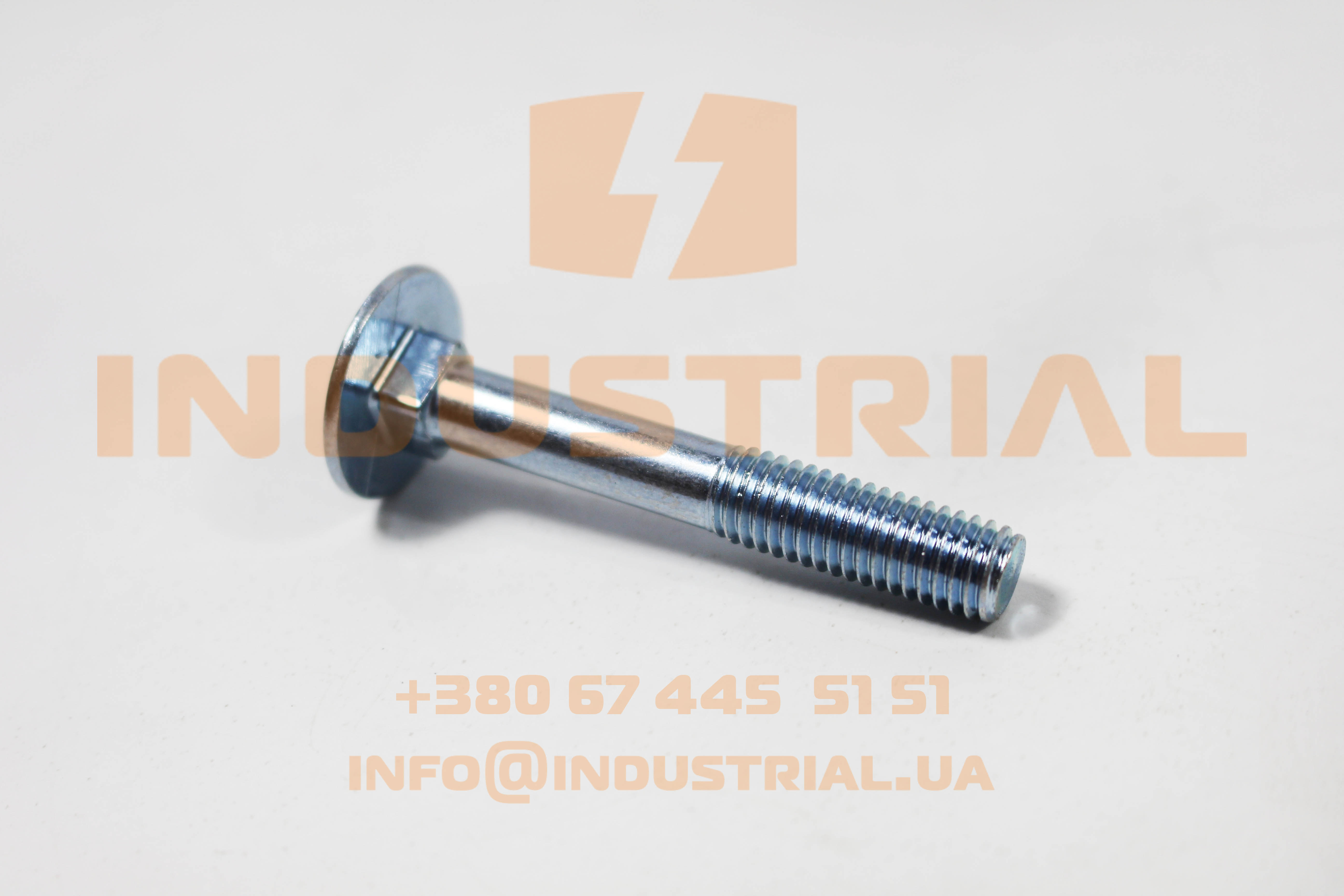 RYH 5220470 REYHER